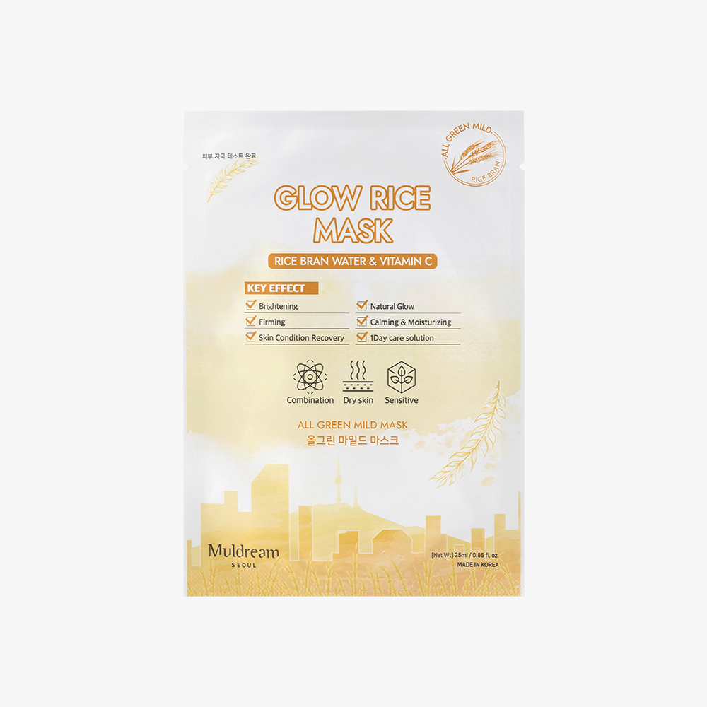 MULDREAM GLOW RICE MASK VITAMIN C
