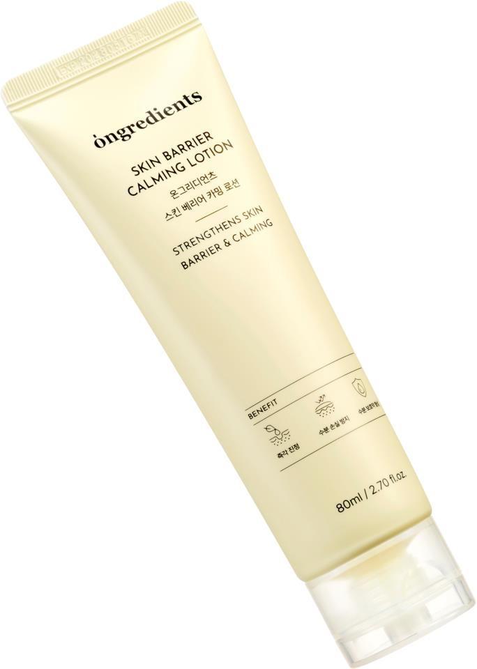 ONGREDIENTS SKIN BARRIER CALMING CREAM