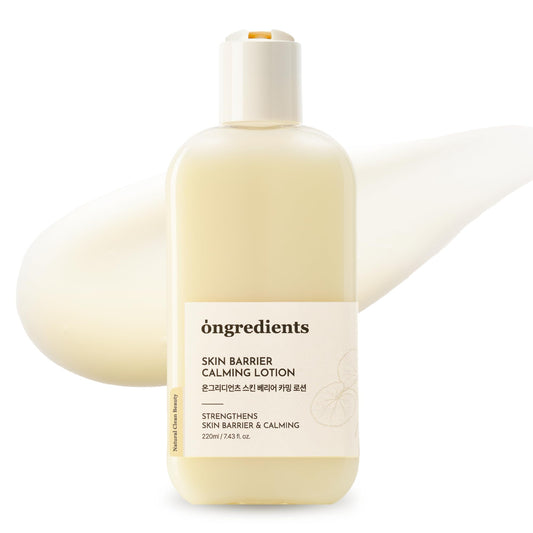 ONGREDIENTS SKIN BARRIER CALMING LOTION