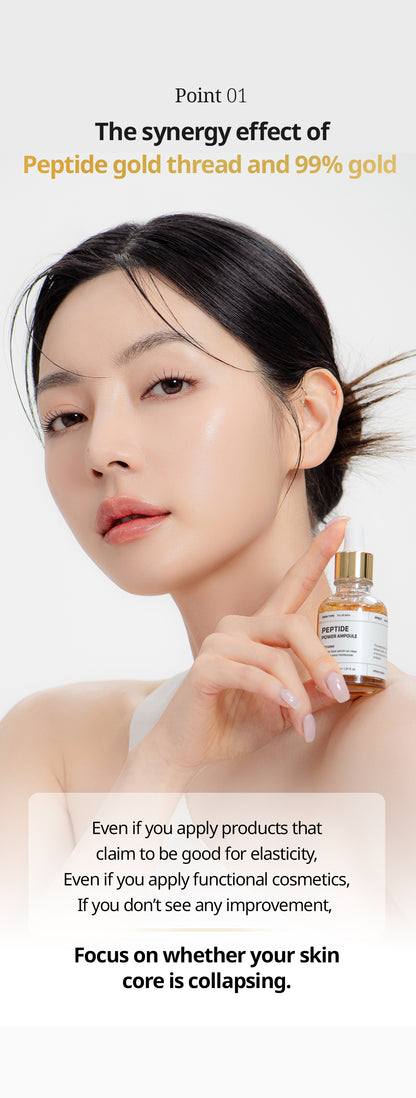 B.O.M PEPTIDE POWER AMPOULE