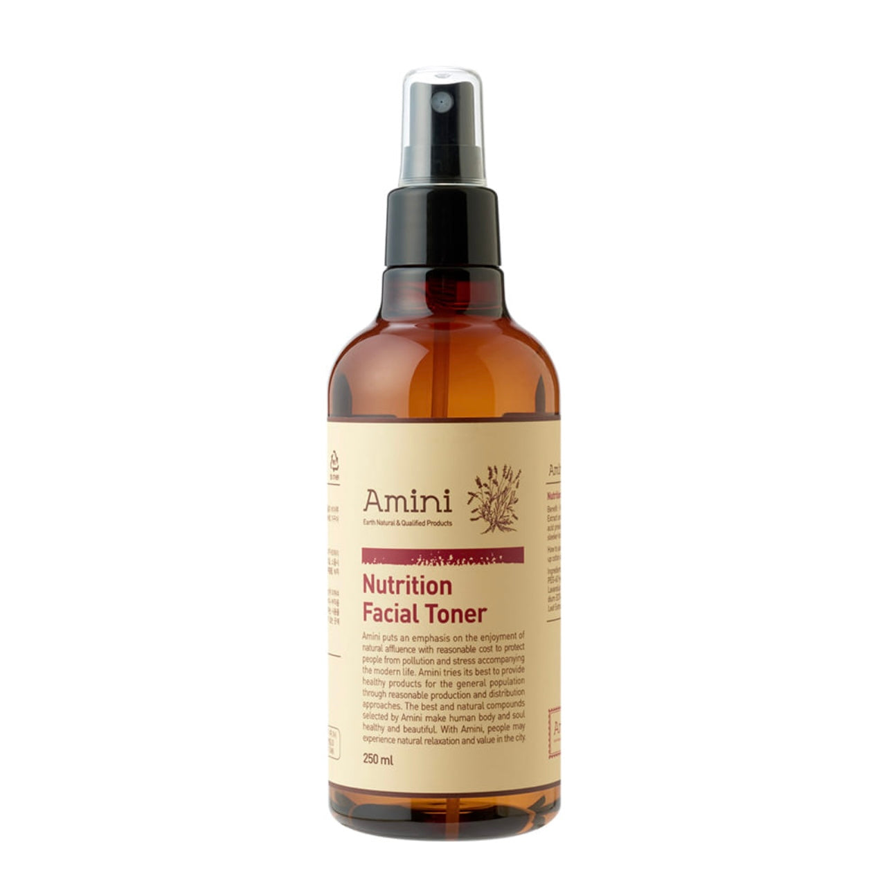 NUTRITION FACIAL TONER 250ML