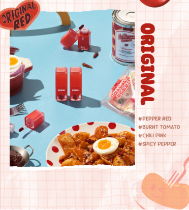 GLOW BOKKI TINT