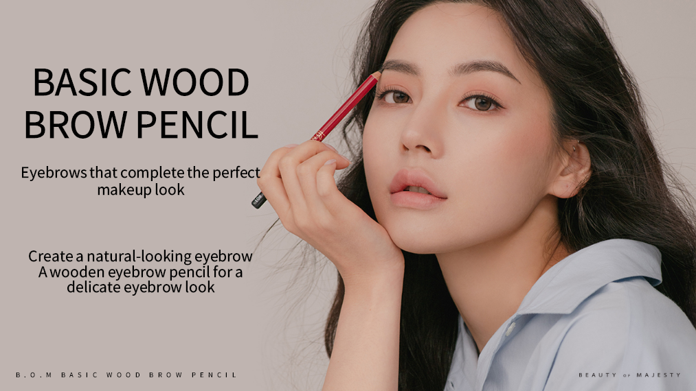 BASIC WOOD BROW PENCIL
