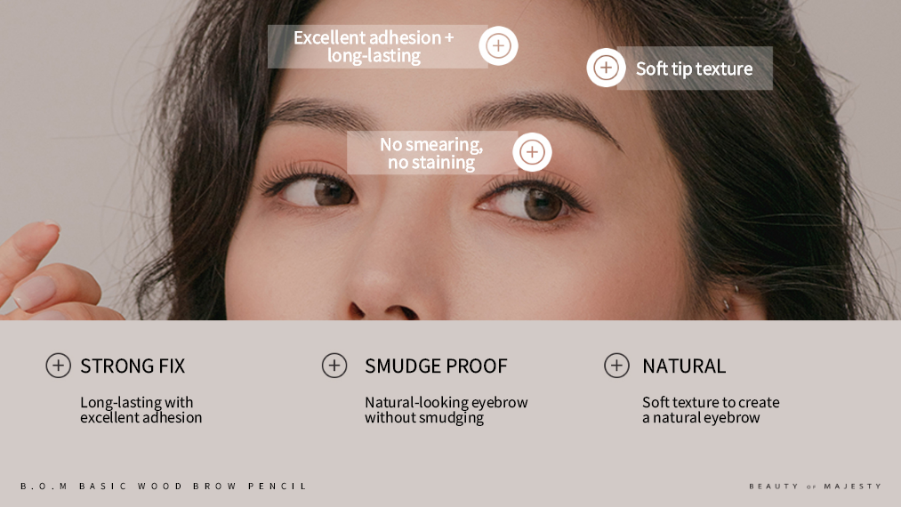 BASIC WOOD BROW PENCIL
