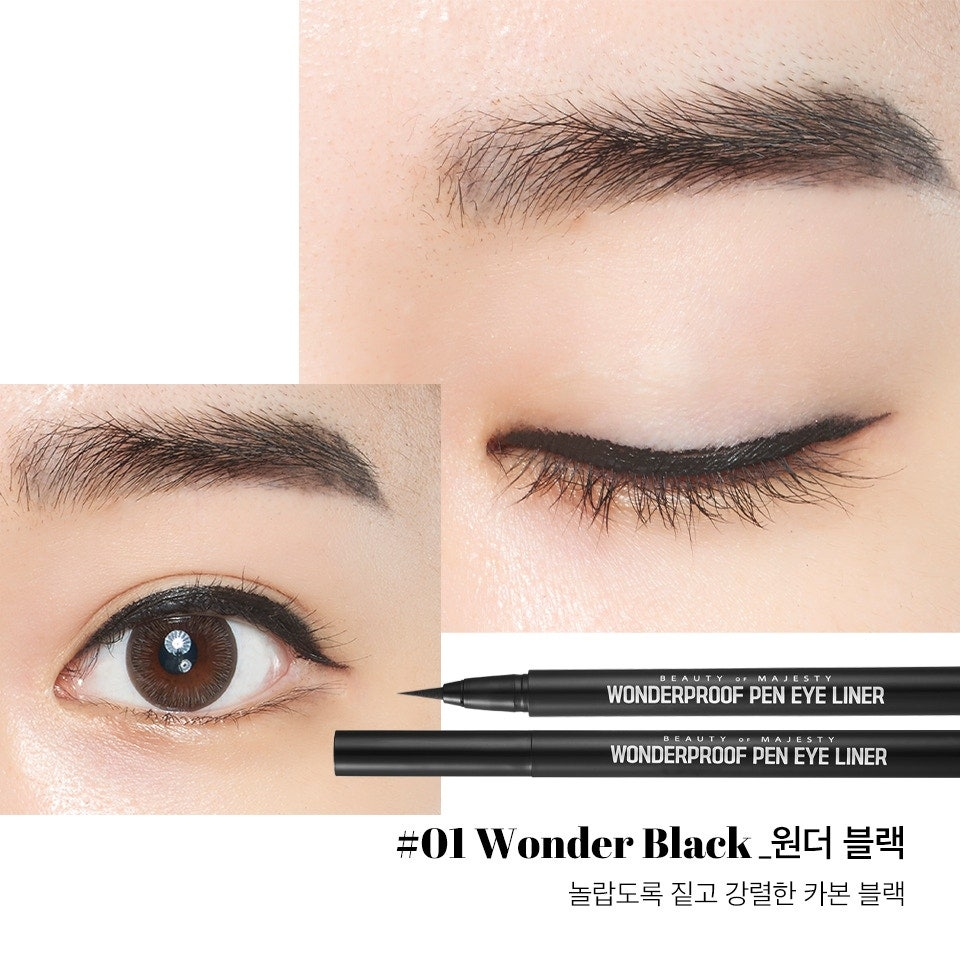 WONDERPROOF PEN EYELINER