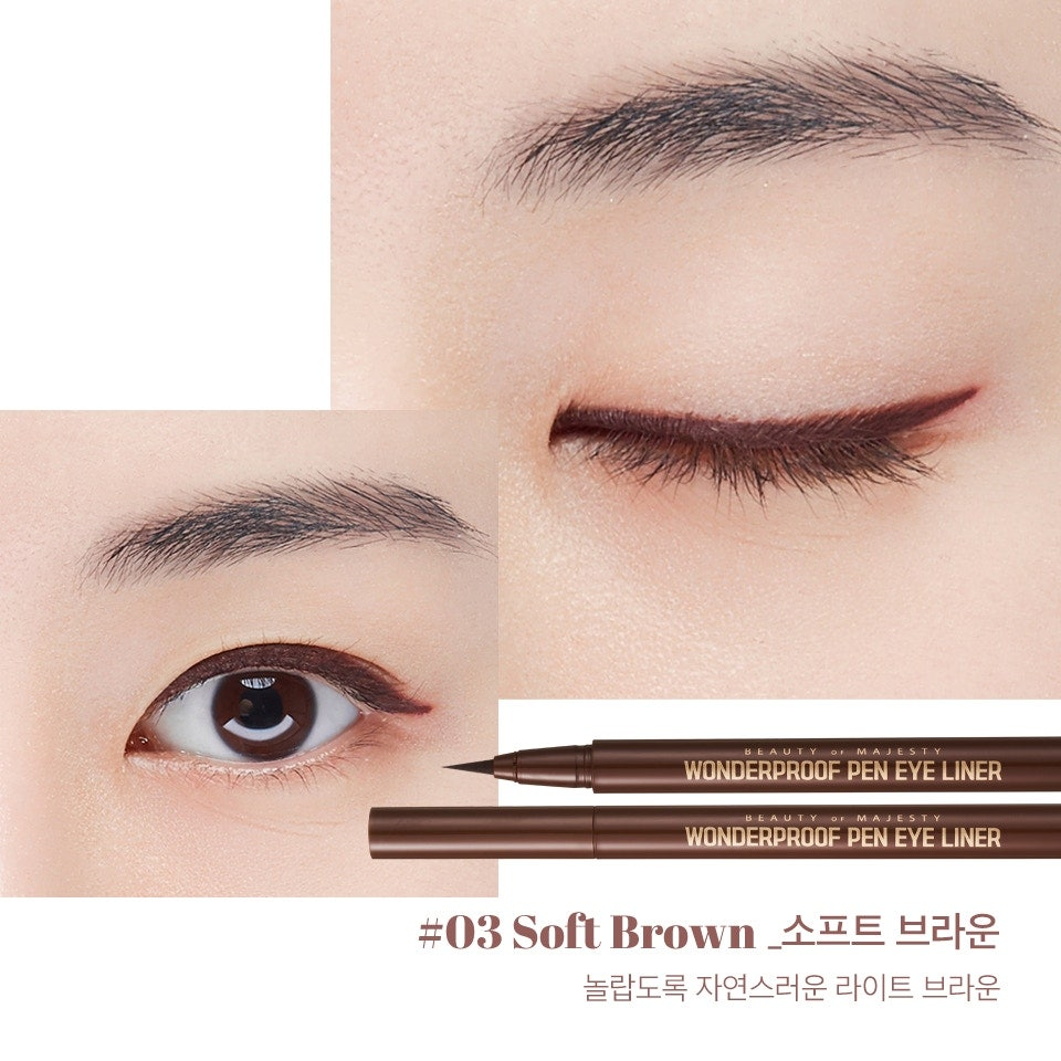 WONDERPROOF PEN EYELINER