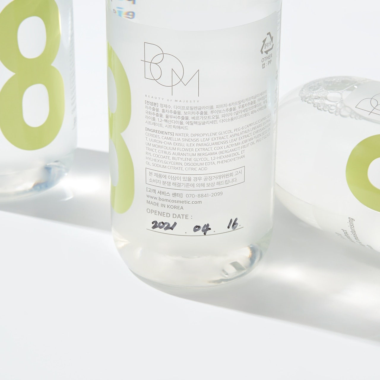 B.O.M 8 TEA CLEANSING WATER PH5.5